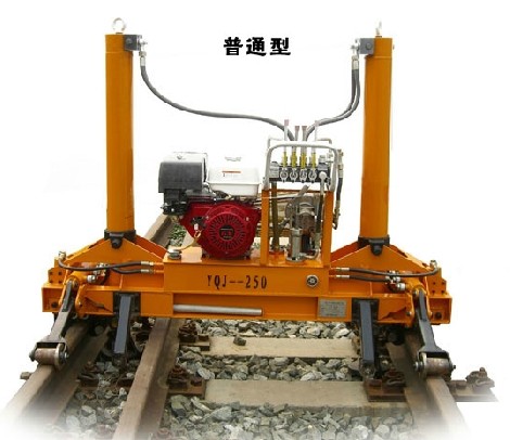 液压拨道器介绍