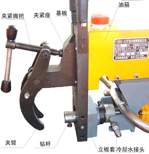 49629澳网