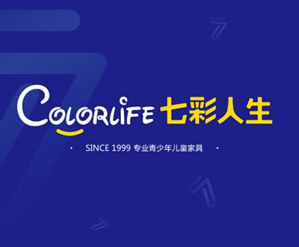 “18岁，有梦想，正青春！”七彩人生2017年球盟会·(中国)战略发布