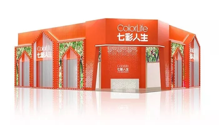 【七彩人生· 展会季】当未来遇见美好—七彩人生邀您相约34届深圳国际家具展