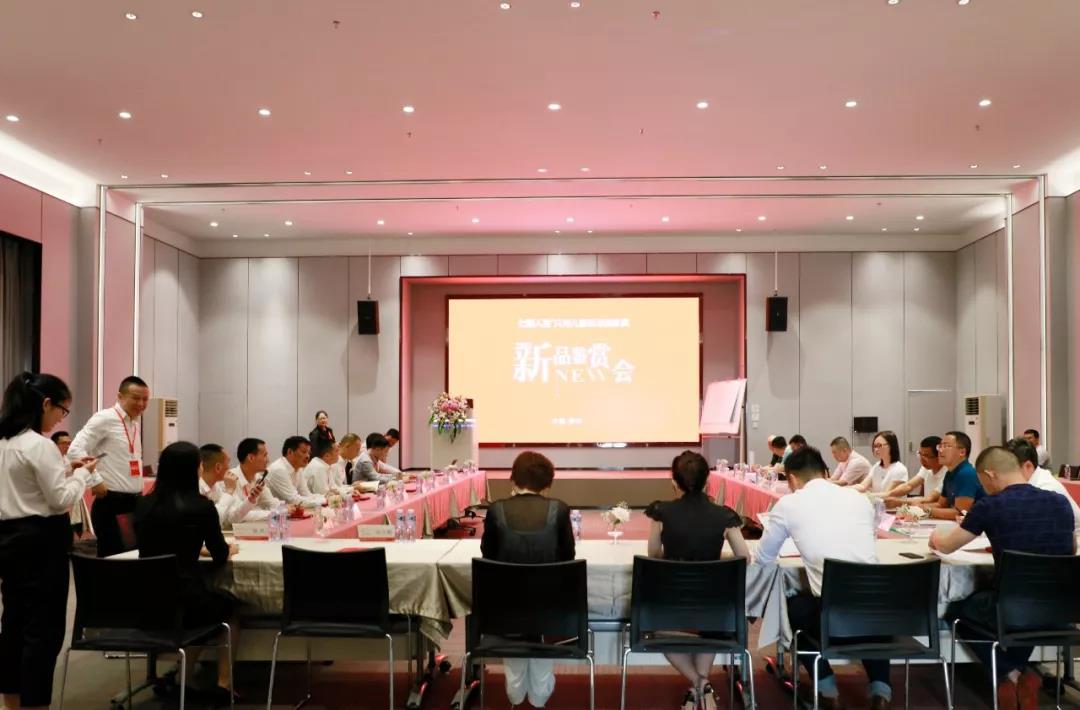 【球盟会·(中国)季】未来可期，拾梦前行—— 七彩人生2019新品鉴赏会圆满收官